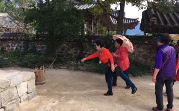 2016.은빛교실&#034;은빛투어&#034; 이미지